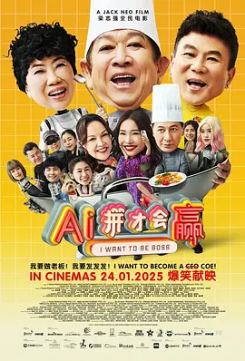 午夜探花在线
