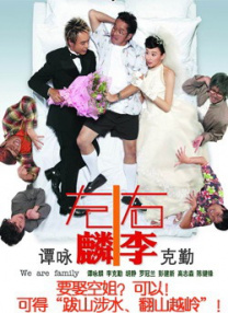 午夜探花在线